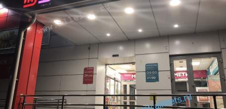 ‼️Жители Ельца жалуются на круглосуточный магазин «Магнит», в микрорайоне Новые дома!