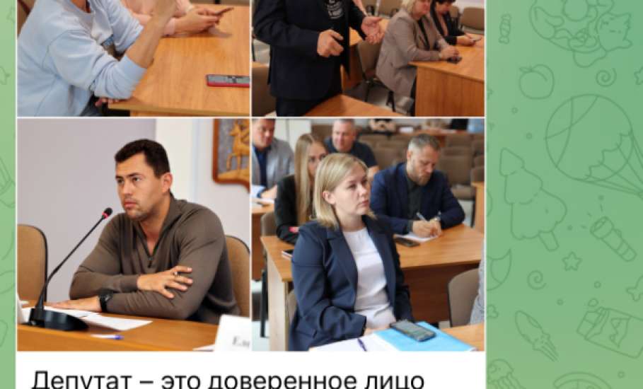 ‼️Мэр Ельца Вячеслав Жабин похоже стал блогером, как и Владимир Сериков!