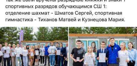 ‼️Мэр Ельца Вячеслав Жабин похоже стал блогером, как и Владимир Сериков!