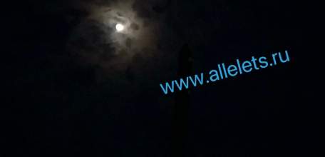 Для чего повторно воет сирена в Ельце???!! Если уже объявлен красный уровень для Ельца?