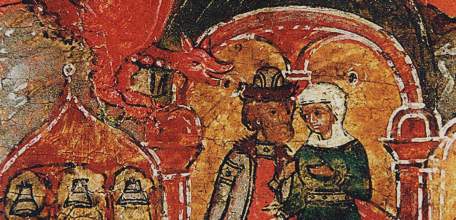 8 июля в России отмечается День семьи, любви и верности