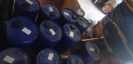 «Газель» с сырьём для наркотиков на ШЕСТЬ МИЛЛИАРДОВ рублей задержали во Владимирской области!!!