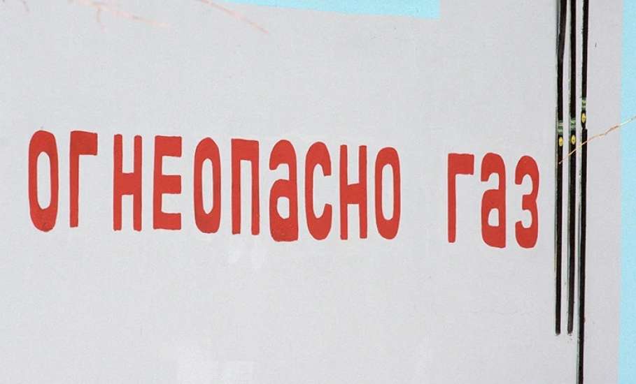 Ельчанин заплатит больше 100 000 рублей за самовольное подключение к газовой трубе
