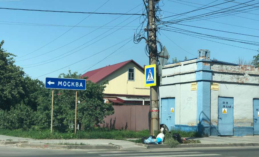 В городе Ельце, Липецкой области, сегодня снова начался мусорный коллапс!!!