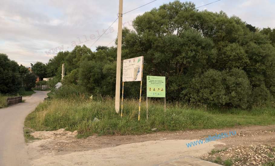 Сколько украдено денег на благоустройствах в Ельце?!