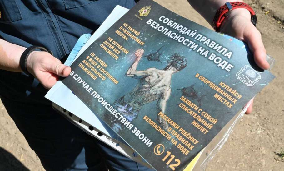 Сегодня в Ельце состоялся совместный рейд по несанкционированным водным объектам для купания!