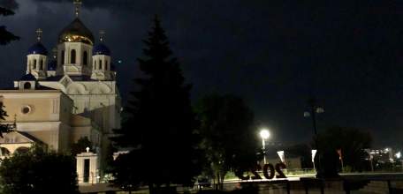 22:42 Сирена завыла в Ельце! Угроза атаки БПЛА!