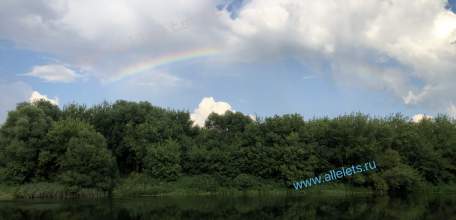 Отбой Красного уровня "Угроза атаки БПЛА" по Липецкой области