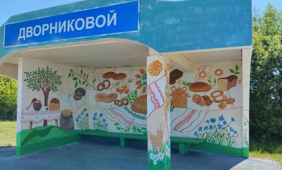 Самые красивые автобусные остановки региона находятся в Добром!