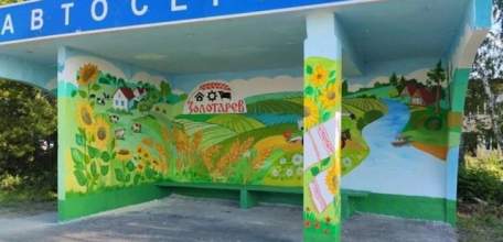 Самые красивые автобусные остановки региона находятся в Добром!
