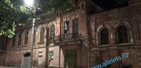 Отбой Красного уровня "Угроза атаки БПЛА" для г. Елец и Елецкого МР