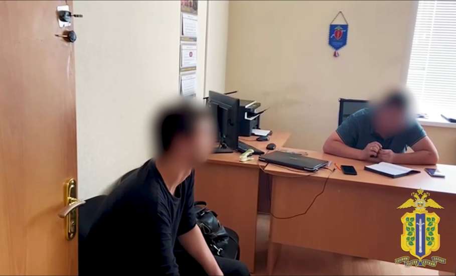 Сотрудники УБК УМВД России по Липецкой области предотвратили пересылку обманутой пенсионеркой денежных средств телефонным мошенникам!