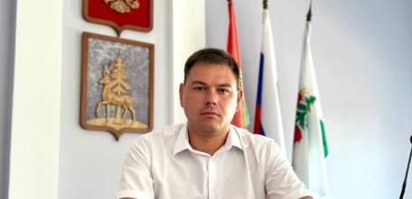 В администрации Ельца произошли кадровые изменения!