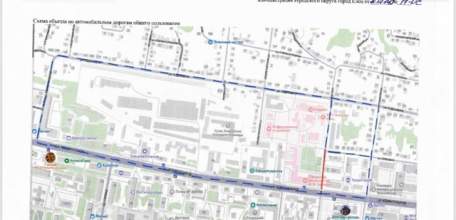 Завтра будет временно прекращено движение транспорта в Ельце на участке улиц Пирогова/Коммунаров