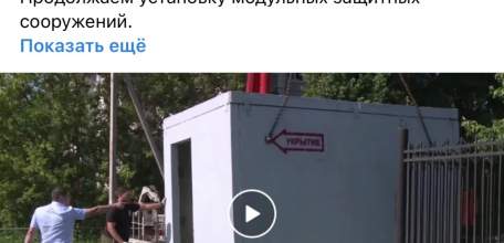 Администрация Ельца опубликовала сегодня за день 3 одинаковые новости на официальной странице ВКонтакте!