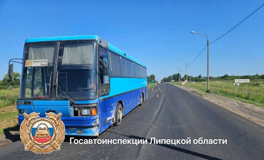 Полицейские Лебедянского района устанавливают обстоятельства ДТП с рейсовым автобусом