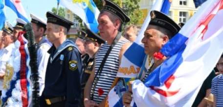 Сегодня в Ельце прошло торжественное мероприятие, посвященное Дню Военно-Морского Флота
