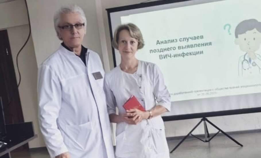 В  ГУЗ «Елецкая городская больница им. Н.А. Семашко» состоялось знаменательное событие — торжественное награждение выдающегося врача-кардиолога Сорока Светланы Петровны