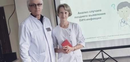 В  ГУЗ «Елецкая городская больница им. Н.А. Семашко» состоялось знаменательное событие — торжественное награждение выдающегося врача-кардиолога Сорока Светланы Петровны