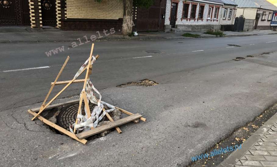 В шести ДТП пострадали 7 человек за сутки в Липецкой области!