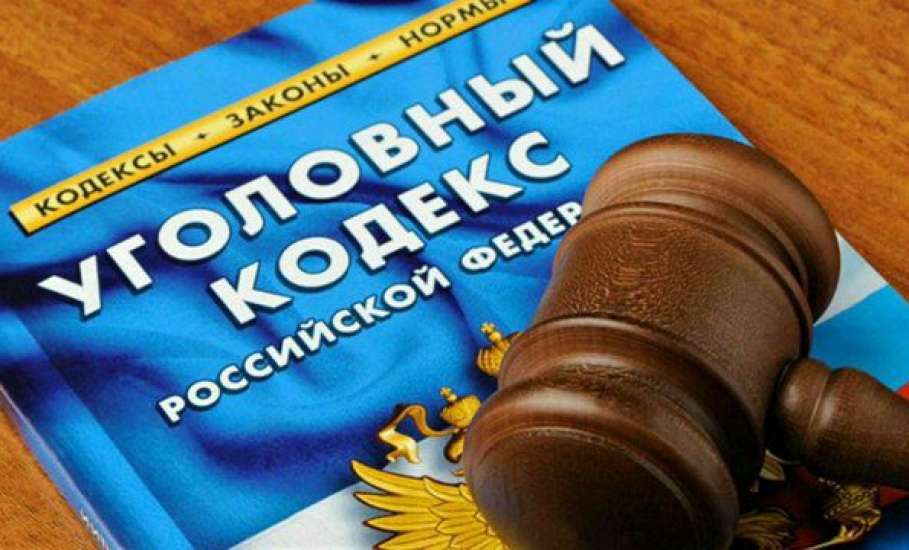 По результатам прокурорских проверок возбуждено уголовное дело о невыплате заработной платы
