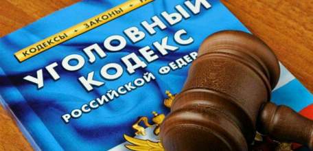 По результатам прокурорских проверок возбуждено уголовное дело о невыплате заработной платы