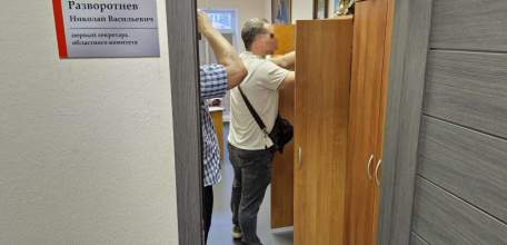 «Гуляют по полной», – липецкий штаб КПРФ проверяют на экстремизм в разгар агиткампании