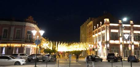 Объявлен желтый уровень "Воздушная опасность" по Липецкой области