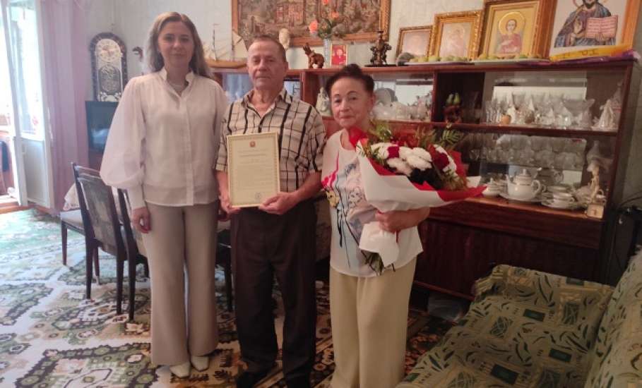 55 - летний юбилей совместной жизни отметили супруги Бутенко в Ельце
