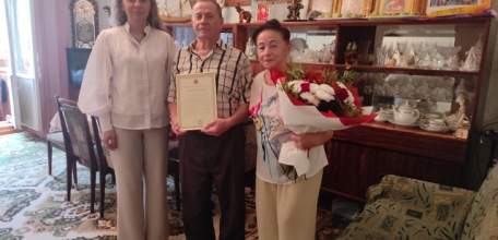 55 - летний юбилей совместной жизни отметили супруги Бутенко в Ельце