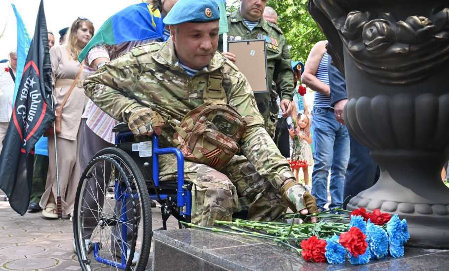 Сегодня в нашей стране отмечается важный и значимый праздник – 95 лет со дня образования воздушно-десантных войск Российской Федерации!