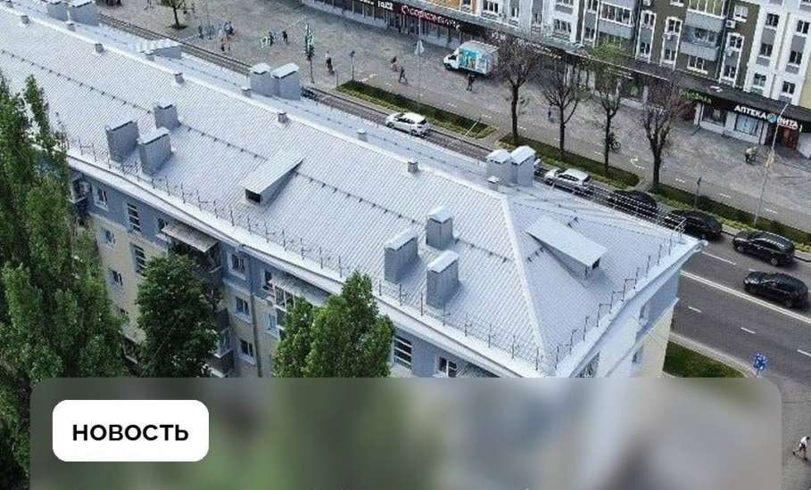 Больше 90 млн рублей за капремонт вернули жителям ЛО с начала года