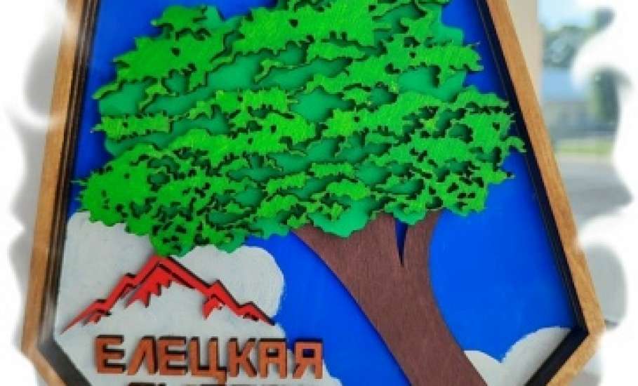 Афиша спортивных мероприятий в Ельце