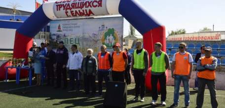 Открытие круглогодичной Спартакиады трудящихся в городе Ельце 2017 года