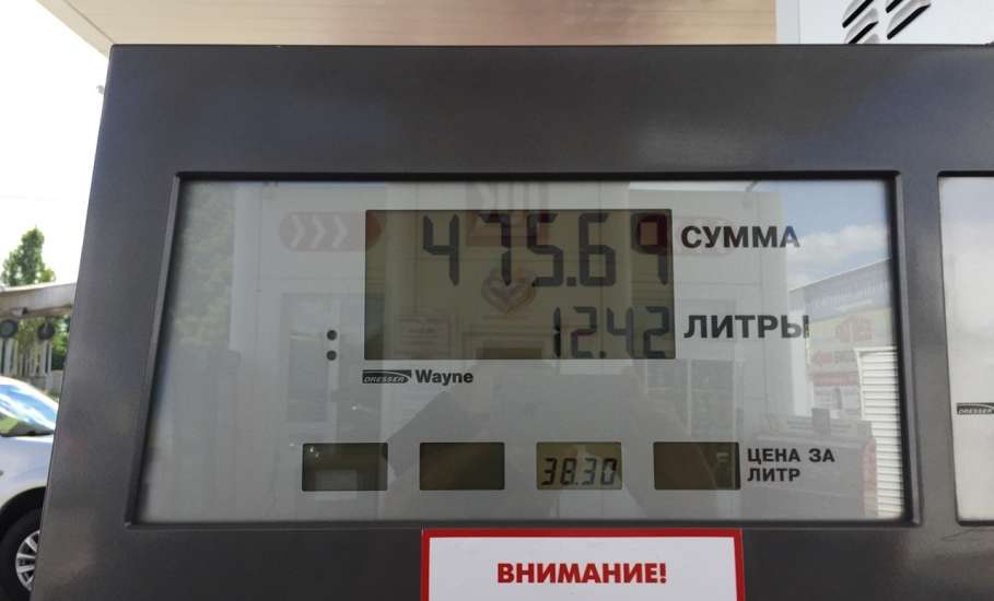 Цены на бензин в Ельце продолжают взлёт!