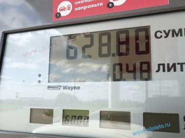 Цены на бензин в Ельце продолжают взлёт!