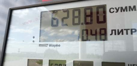 Цены на бензин в Ельце продолжают взлёт!