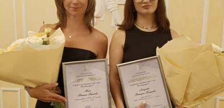 В Липецкой государственной филармонии "Унион" состоялся торжественный прием, посвященный Дню физкультурника