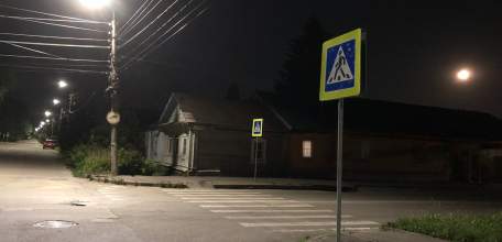 В Ельце произошло чудо! Установили дорожный знак «Пешеходный переход» на перекрёстке Льва Толстого/Пирогова!