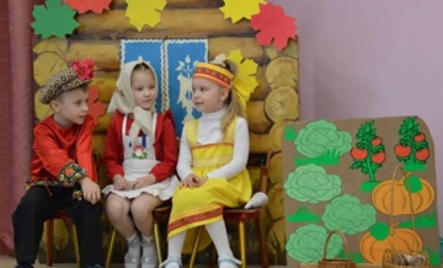 День сына и дочери в России: праздник семьи, любви и добрых традиций