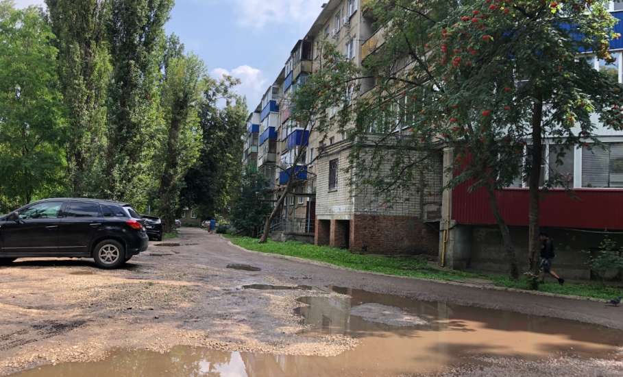 Ельчанка перевела на «безопасный» счет последние свои сбережения