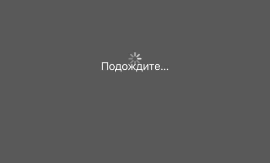 В городе Ельце, Липецкой области, второй день нет мобильного интернета Билайн!