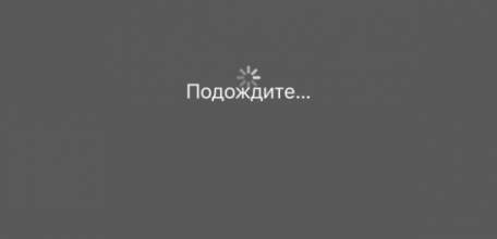 В городе Ельце, Липецкой области, второй день нет мобильного интернета Билайн!