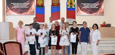 Вчера в большом зале администрации Елецкого муниципального района прошло торжественное вручение паспортов гражданам, достигшим 14-летнего возраста