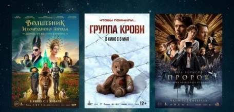 23 августа в Ельце пройдет ежегодная  10-я всероссийская акция «Ночь кино»