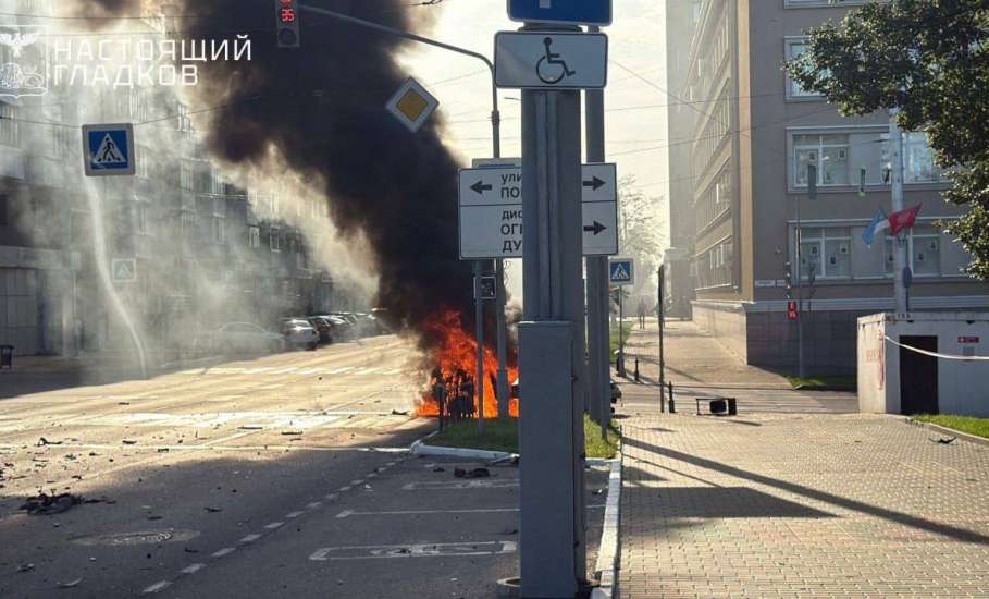 Белгород атакован беспилотниками — пострадали как минимум три человека. Закрыты все заведения! Отмена всех мероприятий!
