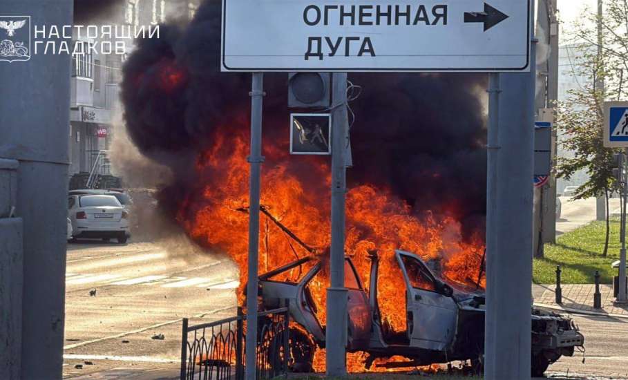 Белгород атакован беспилотниками — пострадали как минимум три человека. Закрыты все заведения! Отмена всех мероприятий!