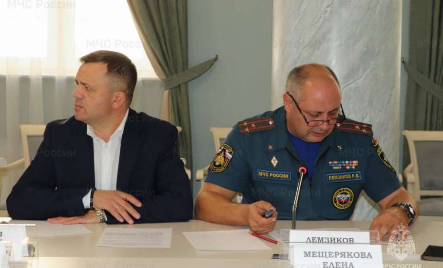 В сентябре МЧС будет проводить проверку органов местного самоуправления Липецкой области по ГО