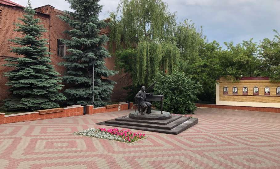 Вчера прошёл День памяти Т. Н. Хренникова в Ельце