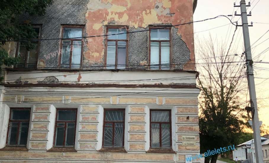 ‼️Разрушающаяся архитектура Ельца…